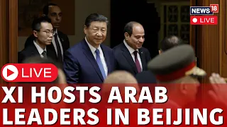China News Xi Jinping Poses For Photo With Leaders In Forum LIVE China Arab Forum Live N18L 