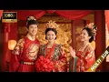 Download Lagu 王爺娶小妾，王妃卻不哭不鬧送上祝福，王爺徹底慌了#倾城绝恋 #DesperateLove