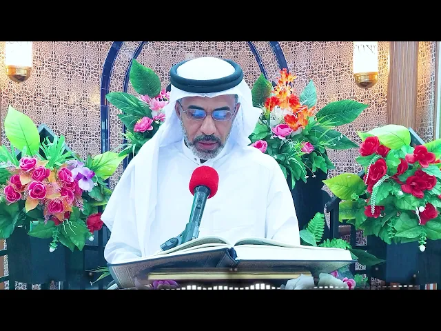 ⁣تلاوة مباركة للحاج أحمد المشرف