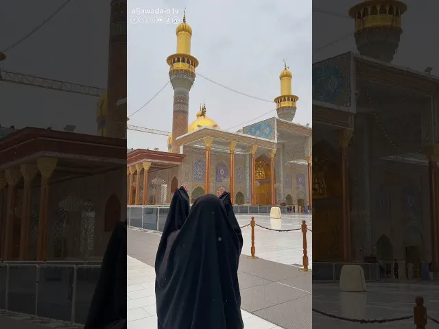 قطرات المطر تتزاحم في الفضاء الكاظمي الجوادي لأداء زيارتها في شهر الخير والرحمة شهر رمضان المبارك.