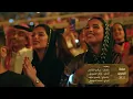 عبدالمجيد عبدالله - رهيب (حفل البحرين) | 2022