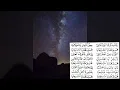 Download Lagu Habli hudaya -robbahu- (ust saiful bahri \