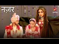 Lagu Dilruba ने बदला भेस! | Nazar