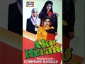 Download Lagu Aku Heran (noor laily) 10 Bintang qasidah