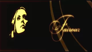 Fayrouz Habaitak Wel Shawq Enqal فيروز حبيتك و الشوق إنقال  Fayrouz Habaitak Wel Shawq Enqal فيروز حبيتك و الشوق إنقال
