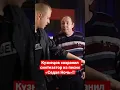 Lagu Сергей Кузнецов сохранил синтезатор из песни Седая Ночь! #сергейкузнецов #ласковыймай #синтезатор