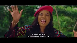 oyoyo chukwu lyrics feat mercy chinwo israel dammy eezee tee official video lyrics