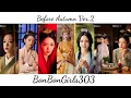 Lagu Before​ Autumn​ Ver.2 (BonBonGirls​303)​ แบบไม่มีไลน์เต้น​ เน้นเนื้อเรื่อง​ สวยมาก