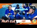 Lagu RUNCUT #81: Tú Tút Quang Trung KHỔ NHẤT THẾ GIỚI vì Lan Ngọc, Trấn Thành \