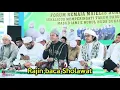 Download Lagu sholawat  FERSI gus aldi untuk para jomblo yang hebat buat termotivasi