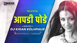 Download Apadi Pode dj song dance | Trisha Vijay | Gilli I Dj Kiran Kolhapur MP3