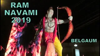 shri ram navami belgaum 2019 shri ram sena belgaum vighnaharta sound ram navami belgaum 2019