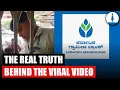 Karnataka Grameena Bank Branch Manager Locked CSA Viral to Suspension