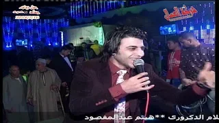 يا بحر الهوى النجم محمد وحيد و النجم كريم ناعوس ولع فى الخلالة           دندنها