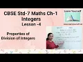 CBSE Std-7 Math Ch-1 Integers Lesson-4 Division Properties Of Division of Integers