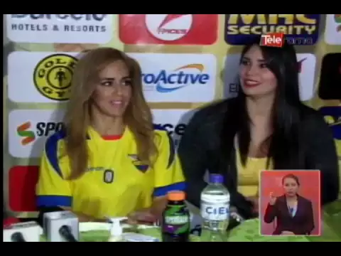 Lanzamiento carrera atlética: Yo corro por ti Ecuador