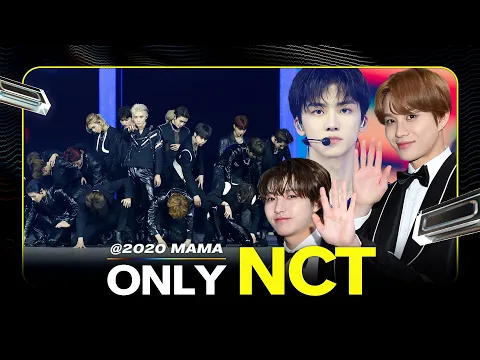 Download MP3 NCT(엔시티) at 2020 MAMA All Moments