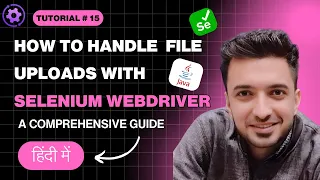 How to Automate File Uploads in Selenium WebDriver Step-by-Step Guide