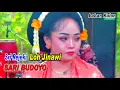 Lagu Sri Rejeki _ Loh Jinawi _ Sari Budoyo