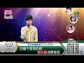 鄔兆邦 / 演唱歌曲 ~ 當作沒有愛過我 / 演唱日期 ~ 2021.07.14