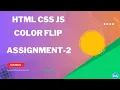 Code a Color Flipper Project with HTML CSS and JavaScript