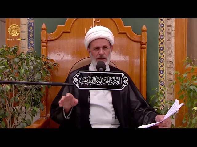 ⁣الشك في الصلاة (1) | الشيخ عبد السادة الجابري | (55)