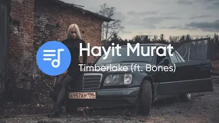 تيمبرليك   أغاني ريمكس                                             دندنها