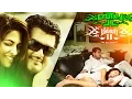 Download Lagu Billa 2 | Malayalam Super Hit Full Movie HD | Ajith - Parvathi Omanakuttan