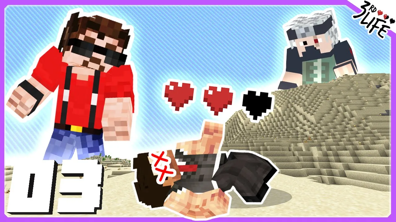 Watch "3rd Life SMP | A HAPPY LITTLE ACCIDENT! | Ep 03" on YouTube