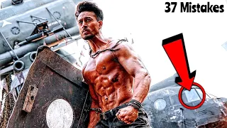 37 Mistakes In Baaghi 3 - Many Mistakes In \