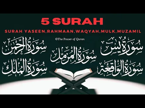 Download MP3 Quick Recitation(In just 20 mins)Surah Ar Rahmaan,Surah Yaseen,Surah Waqiah,Surah Mulk&Surah Muzamil