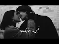 كلي كلي كلي - علي صابر - يالمحتلني كلي - جديد 2025