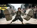 Download Lagu 不起眼的乞丐小夥竟是最強高手，揮舞鐵鏈，秒殺所有敵人！功夫 | 動作 | 武俠 | 電影 | 洪熙官