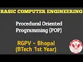 Procedural Oriented Programming POP Basic Computer Engineering RGPV BTech 1st Year