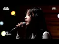 [놀면 뭐하니? 미방분] WSG 워너비 블라인드 오디션 [권진아 - 벌써 일년] (Hangout with Yoo)