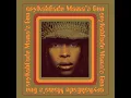 Didn't Cha Know - Erykah Badu