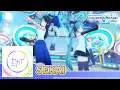 Download Lagu HATSUNE MIKU: COLORFUL STAGE! - SEKAI by DECO*27 \u0026 Shota Horie 3D Music Video