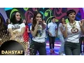 Download Lagu Sambalado untuk seseorang disana Ayu Ting Ting 'Sambalado' [Dahsyat] [6 Nov 2015]