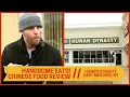 RESTAURANT REVIEW of Hunan Dynasty in East Meadow NY Handsome Eats