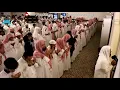 Lagu Emotional Dua'a 27th Night (Subtitles Added): Sheikh Mansour As-Salimi الشيخ منصور السالمي