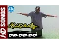 Download Lagu Vana Vana Vana Video Song - Seenu Vasanthi Lakshmi Movie || RP Patnaik || Priya || Navneet
