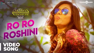 chennai 2 singapore songs ro ro roshini video song gokul anand anju kurian ghibran