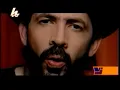 Juan Luis Guerra - El niagara en bicicleta