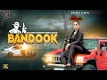 Download Lagu Bandook  | Sara Altaf  | Offical Video | Latest Punjabi Song 2024 | Malkoo Studio Download Lagu Bandook  | Sara Altaf  | Offical Video | Latest Punjabi Song 2024 | Malkoo Studio