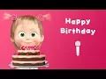 Download Lagu Masha and the Bear - Happy Birthday! 🎂 (Sing with Masha!) Karaoke video with lyrics for kids