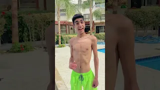 العبد لله السلطان والبسين 