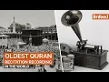 Download Lagu The OLDEST Quran Recitation Recording in the World!