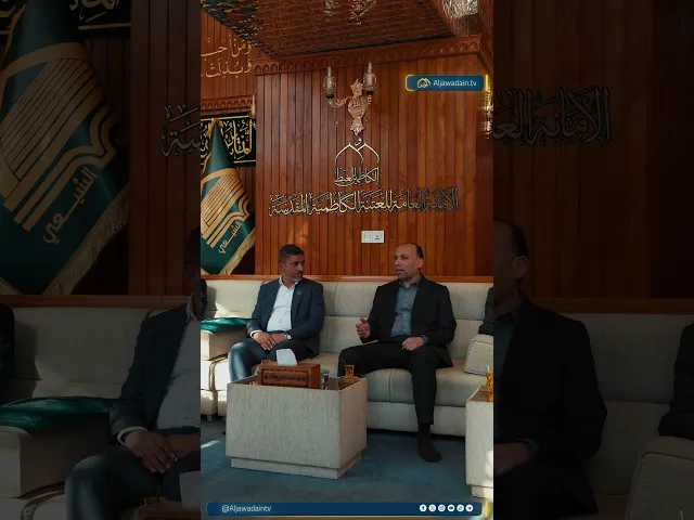 ⁣من رحاب النجف الأشرف إلى الكاظمية المقدسة.. راية الغدير توحّد المشاعر بأيام الولاء