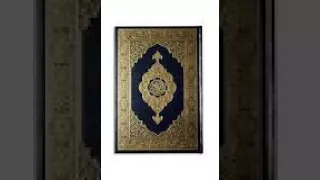 سورة النجم      محمد الطبلاوي دندنها