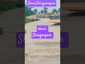 Download Lagu ShaniShinganapur | rain | flood